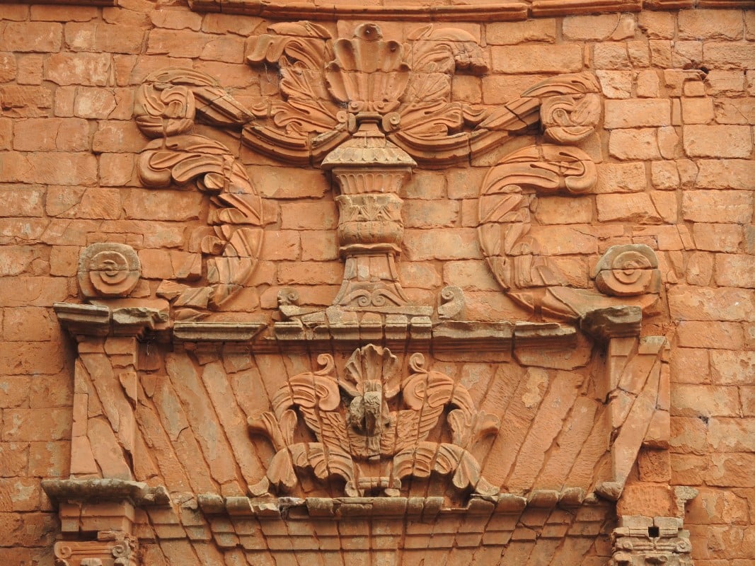 Paraguay Photos