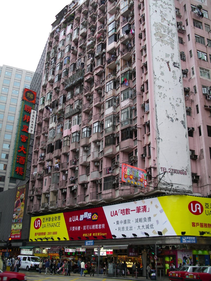 Hong Kong Photos