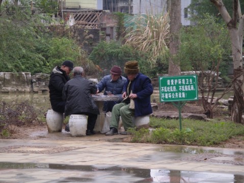 China Photos