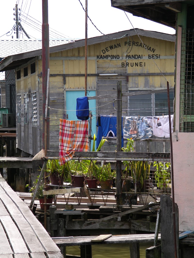 Brunei Photos