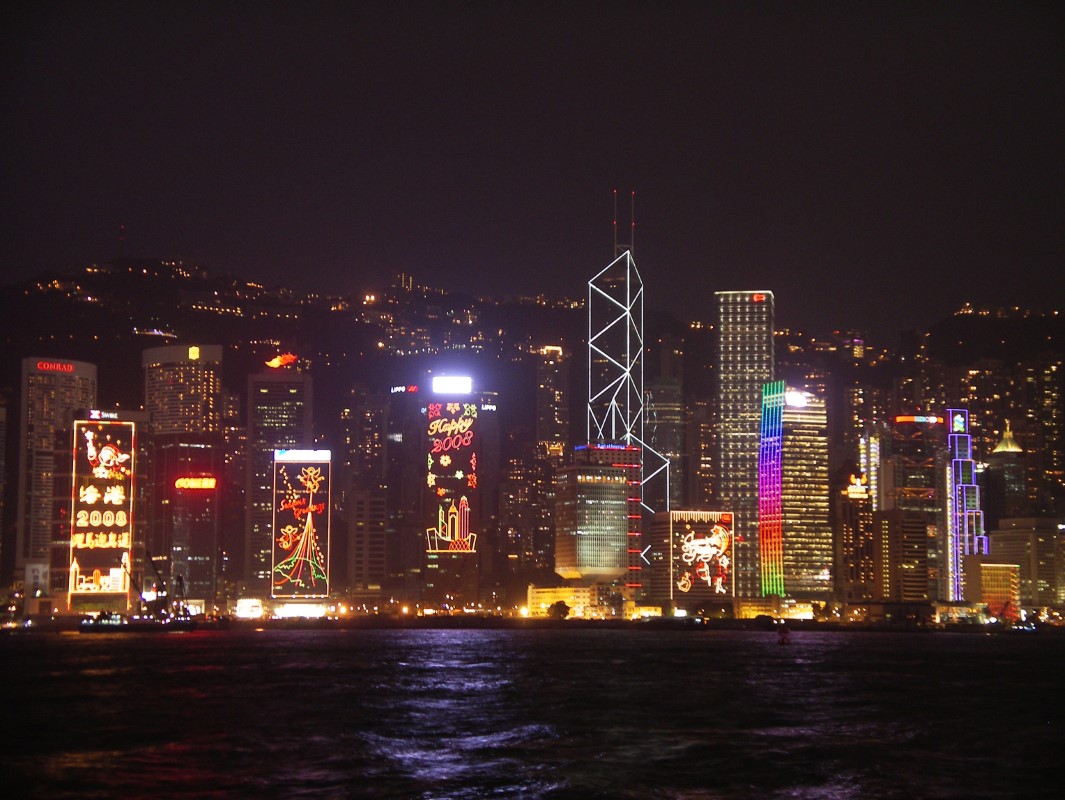 Hong Kong Photos